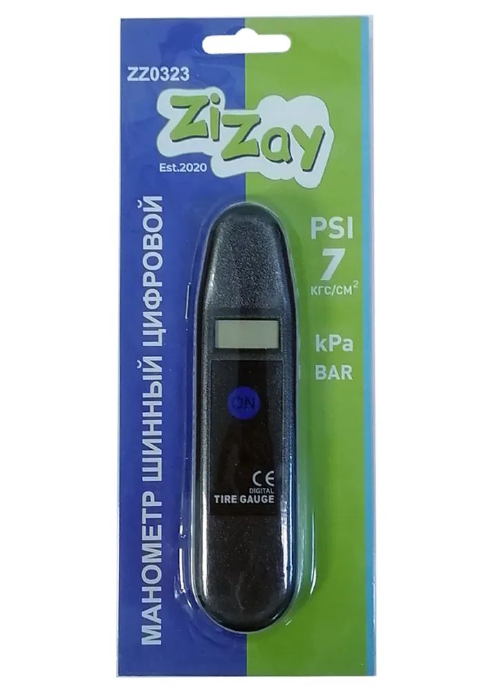 ZZ0323