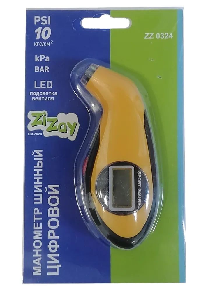 ZZ0324